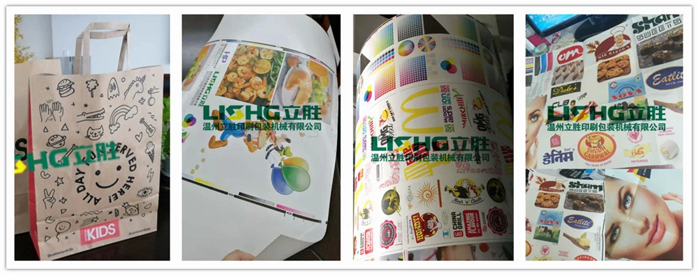 High Speed Central Drum Paper/Plastic/Shopping/Woven Bag Flexographic/Flexo Printing Machine with CE